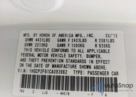2012 Honda Accord 2.4 Ex-L z USA, uszkodzony, nr VIN 1HGCP2F81CA093662